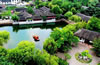 水繪園風(fēng)景區(qū)