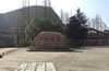 五泄風(fēng)景區(qū)