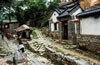 濟南朱家峪景區(qū)