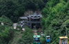 大覺山