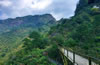 大覺山
