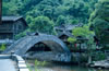 大覺山