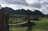 瑤山古寨