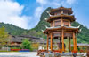 瑤山古寨