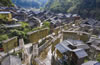 瑤山古寨