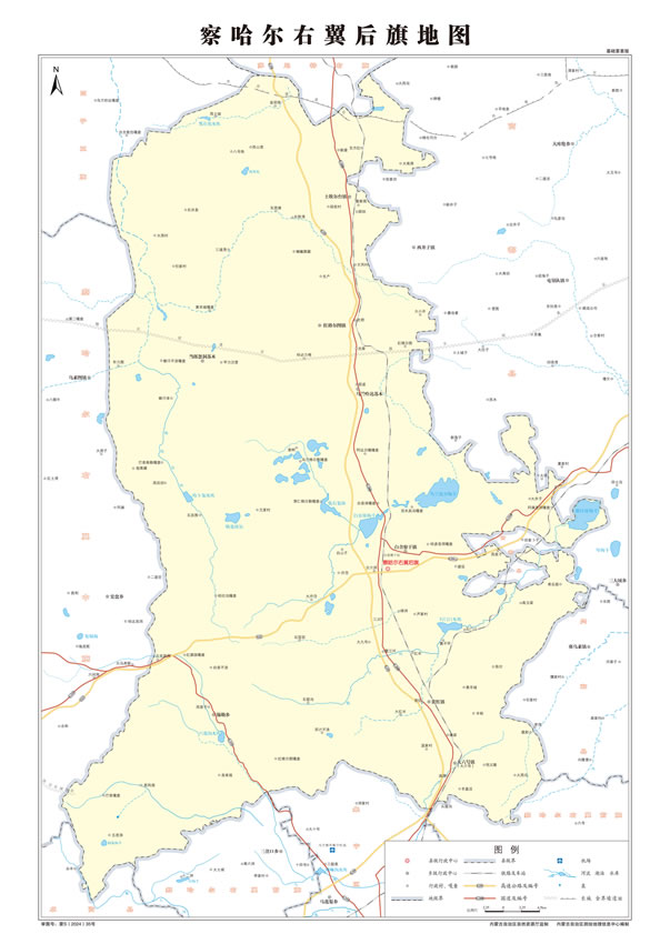 width=100