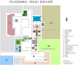 香妃墓導(dǎo)游圖