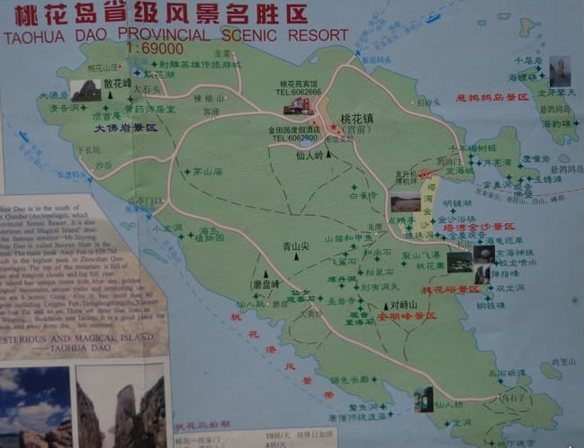 桃花島導(dǎo)游圖