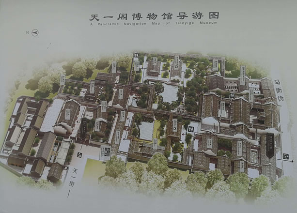 天一閣導(dǎo)游圖
